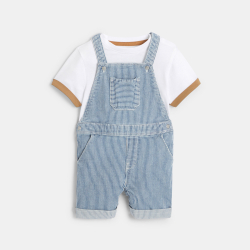 سالوبيت مخطط وتيشيرت...